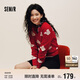 森馬（Semir）[商場(chǎng)同款]迪士尼米奇紅色毛衣女25年絞花寬松針織衫101125107004