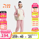 安踏兒童秋裝套裝女大童運(yùn)動2025秋冬季新款時(shí)尚優(yōu)可絲綜訓(xùn)針織運(yùn)動套 江米白/瓜瓤粉-1 120 cm