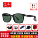 雷朋（RayBan）RayBan雷朋太陽(yáng)鏡墨鏡方形簡(jiǎn)約舒適輕質(zhì)男女款板材眼鏡 7059D/5196常規太陽(yáng)鏡（墨綠色）