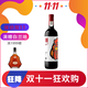 奔富（Penfolds）BIN2 389 407 干紅葡萄酒澳洲原瓶進(jìn)口紅酒750ml 【行貨】奔富一號（法國雄雞）