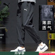 彪馬（PUMA）運動(dòng)褲男 夏季新款健身跑步寬松束腳衛褲透氣長(cháng)褲子休閑褲男褲 【主推款】薄款透氣/快干 XL 185/82A 推薦體重160-180斤