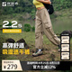 探路者工裝褲傘兵褲戶外山系速干彈力功能長褲女戰(zhàn)術(shù)褲 地茶色女 M 