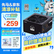 先馬（SAMA）額定650W 平頭哥E800 臺式主機(jī)箱電源 80PLUS白牌認(rèn)證/壓紋線/14CM短機(jī)身/穩(wěn)壓5060Ti/+12V設(shè)計(jì)