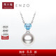 周大福ENZO 18K金淡水珍珠托帕石項鏈女 45cm EZT489