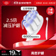 高露潔（Colgate）云感果凍成人軟毛凸面牙刷*1旅行裝云朵植毛高密護齦減少牙齦出血