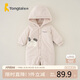 童泰秋冬1-18月嬰兒衣服男女連帽連體衣TS33D614-DS 灰色 80cm