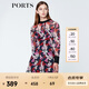 PORTS寶姿  新品商場(chǎng)同款連衣裙女裝撞色印花連衣裙SN8D010HPP021 粉黑紅 S (4)
