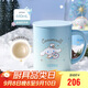 膳魔師（THERMOS）保溫杯馬克咖啡杯440ml茶杯男女水杯子TCDG-451LC-prince(大耳狗)