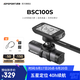 iGPSPORT跡馳BSC100S自行車(chē)碼表公路車(chē)山地車(chē)無(wú)線(xiàn)GPS智能騎行裝備 BSC100S+VS500車(chē)燈（無(wú)支架）
