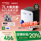 友倍康（yobekan）家用制氧機吸氧機老人氧氣機制氧霧化一體機孕婦增氧機KE-Y101W 【老人便攜款】7升可調+遙控+語(yǔ)音+霧化