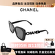 香奈兒（Chanel）墨鏡防紫外線(xiàn)鑲鉆字母鏤空l(shuí)ogo個(gè)性方形全框太陽(yáng)眼鏡節日送禮 黑色CH5422B-C501/T8 防紫外線(xiàn)（UVA/UVB）