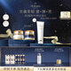 肌膚之鑰（CPB）鉆光日霜50mL+鉆光夜霜50mL生日禮物送女友