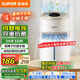 蘇泊爾（SUPOR）【國家補貼】加濕器無霧輕音【母嬰優(yōu)選】桌面大容量大霧量辦公室臥室家用加濕器空調(diào)伴侶31E