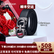 肯林卡文（Coilenklaon）皮帶男真皮自動扣男士腰帶軟頭層牛皮中青年褲帶七夕情人節(jié)禮物 槍色【專柜原裝紙盒】 120cm -改長度下單備注或聯(lián)系客服