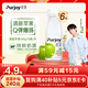 純享低溫酸奶 蘋(píng)果6入量販裝 (230+10)克/瓶 6瓶裝 純粹如初 醇厚滿(mǎn)溢