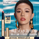 雅詩(shī)蘭黛絕色鏡面唇膏156#水浴玫瑰色冷皮口紅禮盒化妝品七夕情人節禮物