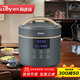 洛貝（luby） LBA-4EPP02 阿迪鍋電壓力鍋家用多功能預約煮飯煲湯自動(dòng)壓力電壓力鍋多功能電壓力鍋 雙膽【硬氧0涂層雙膽】 4L