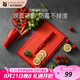 WMF 福騰寶切菜板案板加厚水果刀板家用切菜板雙面砧板 兩用砧板 32 x 20cm (紅色）