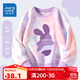 真維斯童裝兒童衛衣春秋款小女孩寬松打底衫2025新款女孩扎染衣服百搭 【扎染衛衣】粉紫（幻影飛兔） 160