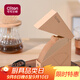 CLITON咖啡濾紙 原木便攜滴漏式手沖咖啡粉過濾網(wǎng) V型濾杯用濾紙100張