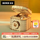 若客（ROKR）創(chuàng)意密碼盒 解密盒diy手工積木拼圖拼裝模型七夕情人節(jié)禮物告白