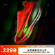 耐克（NIKE）官方ALPHAFLY 3男子透氣輕便跑步鞋秋季專(zhuān)業(yè)馬拉松FD8311 600亮深紅/黑紫/爆炸綠黃 41