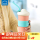 樂(lè )扣樂(lè )扣（LOCK&LOCK）陶瓷杯帶蓋馬克杯女可愛(ài)咖啡杯早餐辦公室水杯教師節禮物 粉色 510ml