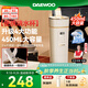 大宇（DAEWOO）便攜式燒水壺 電熱加熱水杯旅行熱水壺旅游電水壺保溫杯恒溫嬰兒煮茶電燉杯節日送禮450ml D9PRO