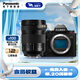 松下（Panasonic）Lumix S5M2 全畫(huà)幅相機 L卡口 微單相機 無(wú)反數碼相機 【24-105mm F4 白盒】套裝