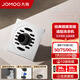 九牧（JOMOO） 銅材質(zhì)大排量衛(wèi)生間洗衣機(jī)淋浴下水地漏 防臭防蟲防返水地漏芯 全銅防臭防蟲洗衣機(jī)地漏92561