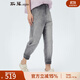斯琴春夏女黑灰棉質(zhì)微彈口袋拼接褲腳直筒九分褲休閑牛仔褲 CKC2009 黑灰 M