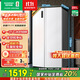 容聲545升雙開(kāi)門(mén)對開(kāi)門(mén)電冰箱家用一級能效節能風(fēng)冷無(wú)霜超薄大容量BCD-545WD6HP白色家電國家補貼 【珍珠白】