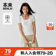 本來(lái)（benlai）女士抗菌短袖T恤女2025夏季新款短T【安心品質(zhì)】BNS450031 本白 XL