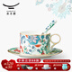 永豐源（auratic）幸福滿(mǎn)園 陶瓷咖啡杯套裝 小精致簡(jiǎn)約陶瓷杯碟 200ML咖啡杯 3頭杯碟（白色底）
