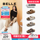 百麗（Belle）張凌赫推薦生巧吐司2代勃肯鞋女款魔術(shù)貼拖鞋D5Z1DBT5 棕色【周雨彤同款】 （2.0升級） 38 (240mm)