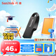 閃迪（SanDisk）128GB USB3.2 U盤 CZ550黑色 讀速100MB/s 安全加密 數(shù)據(jù)恢復 學習辦公電腦車載 高速大容量優(yōu)盤