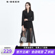 S.DEER圣迪奧冬季女裝休閑撞色條紋網(wǎng)紗拼接長(cháng)款外套S20461810 黑色/91 M/165
