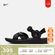 耐克（NIKE）官方ACG AIR DESCHUTZ男女涼鞋夏季戶(hù)外沙灘鞋DO8951 001黑/霧灰/黑/煤黑/暗灰 40