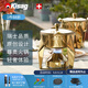 Kisag 瑞士瓦氏爐金色鉆石小火鍋會(huì )所酒店餐飲一人一鍋海鮮姿造火鍋爐