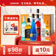 歌瑞安 威士忌伏特加金酒朗姆酒力嬌酒雞尾酒風味糖漿調(diào)酒洋酒基酒 8瓶套裝（贈調(diào)酒工具）
