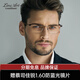 夏蒙（Charmant）眼鏡框線鈦系列男士全框眉框眼鏡架日本進(jìn)口近視眼鏡男可配度數(shù) XL1837-53-DG 灰色 僅鏡框