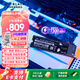 西部數(shù)據(jù)（WD）SSD固態(tài)硬盤 NVMe M.2接口 AI電腦配件 筆記本電腦游戲硬盤 原廠顆粒不虛標(biāo)不掉速 SN850X | PCle4x4 7300MB/s 頂配容量 【4TB】
