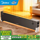 美的（Midea）石墨烯踢腳線(xiàn)取暖器家用電暖器浴室防水電暖氣機客廳臥室大面積取暖電熱取暖電器移動(dòng)地暖全屋升溫 機械款【石墨烯速熱】HDT22YY
