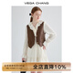 VEGA CHANG連衣裙套裝女秋裝2025年新款復古曠野美拉德皮馬夾+荷葉邊連衣裙 淺杏色連衣裙 S