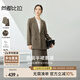 尚都比拉優(yōu)雅法式通勤西裝外套壓褶半身裙套裝女 摩卡色 L 