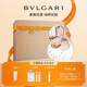 寶格麗（BVLGARI）白晶淡香氛50ml清新花香調女士香水禮盒送女友生日禮物