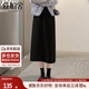 絲柏舍開叉半身裙2025秋裝新款女裝時尚簡約寬松顯瘦中長裙