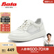 Bata小白鞋女2025夏季商場(chǎng)新款牛皮厚底透氣休閑運動(dòng)板鞋WRVK1BM5 白色 37