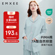嫚熙月子服春秋產(chǎn)后家居服居家外出喂奶哺乳睡衣2件套孕婦睡衣套裝藍L