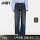 JNBY/江南布衣春秋牛仔長(zhǎng)褲苗族仿錫繡蝴蝶復(fù)古直筒牛仔5O9E14090 993/牛仔深蘭 XS